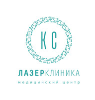 Лазер КС клиника