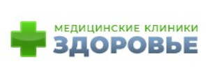 Здоровье в Коммунарке