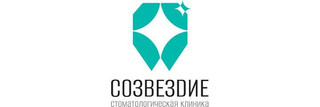 Стоматология Созвездие