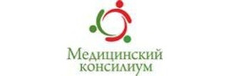 Клиника Медицинский Консилиум