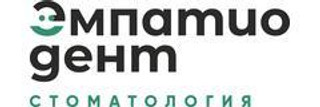 Стоматология Эмпатио дент