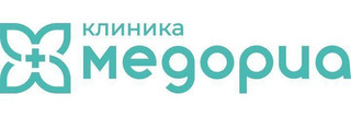 Клиника Медориа