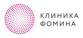 Клиника Фомина Самара