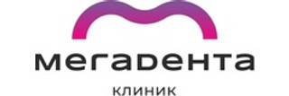 Стоматология Мегадента клиник