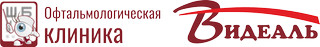 Офтальмологическая клиника Видеаль