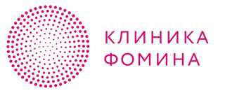 Клиника Фомина Белгород