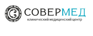 Совермед на Алексея Некрасова