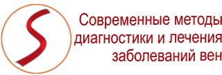 ФлебоЭстетика