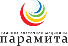 Центр восточной медицины Парамита