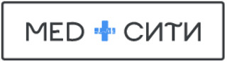 MED Сити