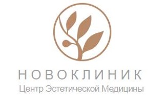 Номосклиник на Пролетарской