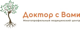 Доктор с вами в Красногорске