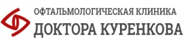 Клиника доктора Куренкова, Центр хирургии глаза