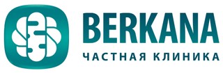 Беркана