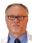 Зоркин Сергей Николаевич