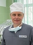 Минкин Сергей Михайлович. Стоматолог