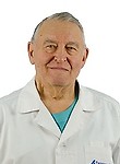 Пискунов Геннадий Захарович