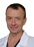 Руденко Борис Александрович. Кардиолог, Рентгенолог, Сосудистый хирург