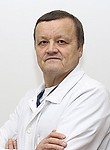 Чмутин Геннадий Егорович. Нейрохирург