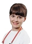 Рогозина Юлия Борисовна. Педиатр
