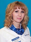Григорьева Кристина Владимировна