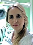 Клюева Кристина Александровна. Стоматолог-терапевт