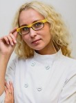Ильина Ирина Валерьевна. Косметолог, Стоматолог-терапевт