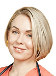Кайсина Екатерина Эдуардовна