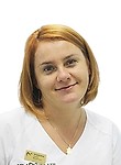 Травкина Галина Васильевна