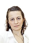 Григорян Арус Георгиевна