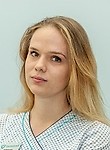 Ребрикова Юлия Сергеевна
