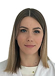 Плетнева Александра Викторовна