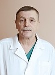 Ганин Валерий Николаевич. Ортопед, Травматолог, Хирург
