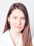 Пунегова Юлия Геннадьевна