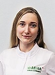Болознева Елизавета Викторовна