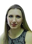 Надежкина Любовь Сергеевна