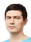 Григорьев Кирилл Сергеевич