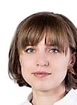 Золотых Анастасия Сергеевна
