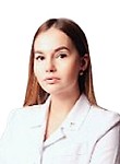 Латыпова Диана Ильдаровна