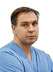 Герасименко Николай Валерьевич