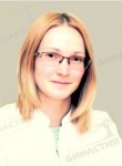 Лапшина Татьяна Александровна