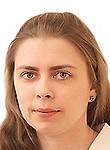 Растяпина Юлия Алексеевна