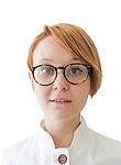 Кислякова Анастасия Алексеевна