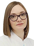 Сороко Ирина Владимировна