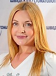Блинова Елизавета Геннадьевна