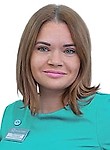 Коточигова Анастасия Владимировна