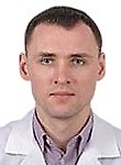 Волков Сергей Валерьевич
