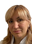 Гагян Яна Владимировна
