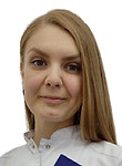Гафурова Анастасия Растемовна