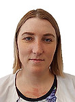 Кириченко Яна Николаевна